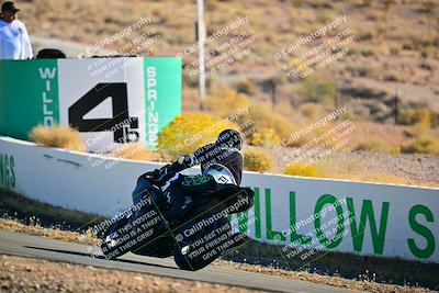 media/Oct-24-2025-2WTD (Fri) [[491f36c2bf]]/B Group/Session 1 (Turn 4 Outside)/